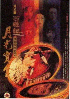 美食探险家