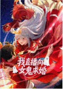 武道巅峰